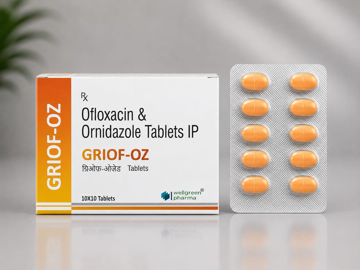 Tablets